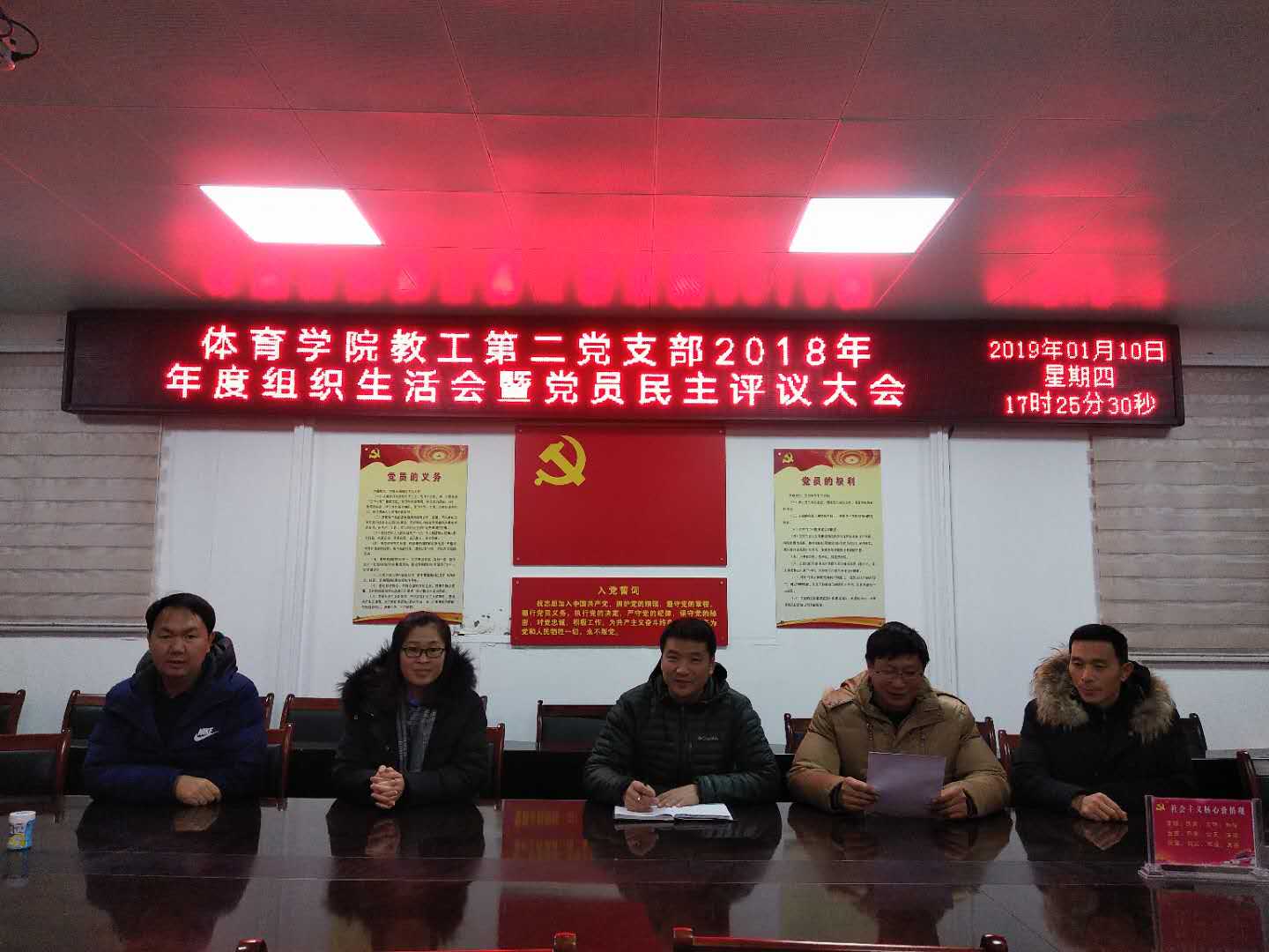 微信图片_20190115110713.jpg 微信图片_20190115110713.jpg